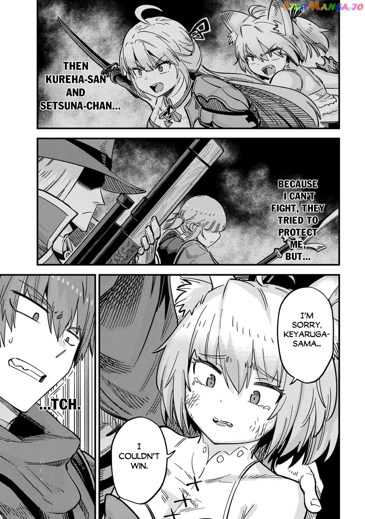 Redo Of Healer, Chapter 50 image 22